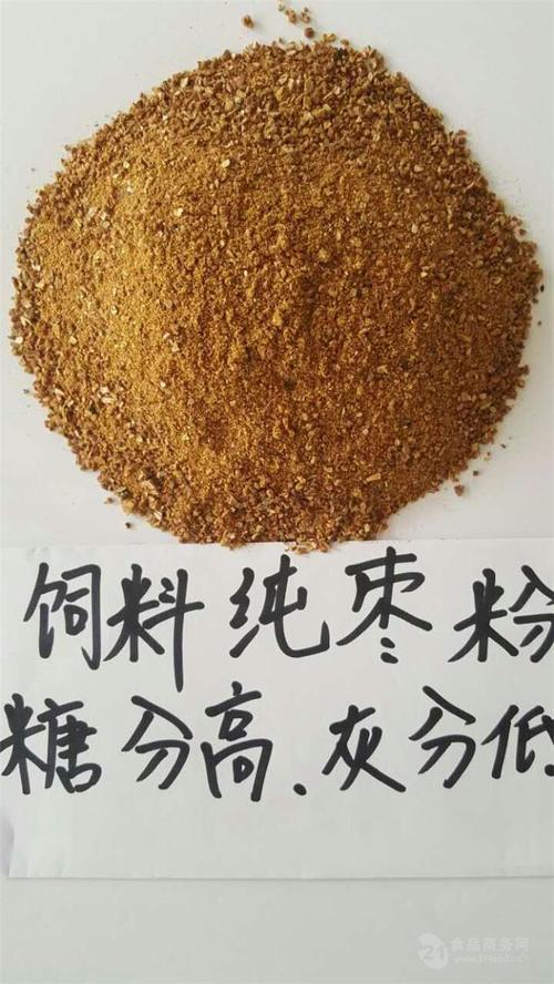 枣粉_枣粉喂猪有什么好处