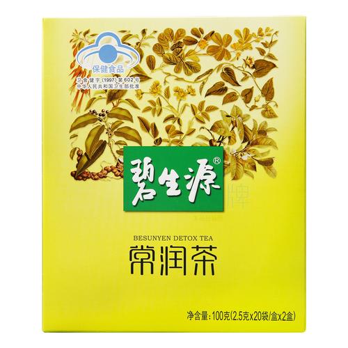 碧生源常润茶价钱_碧生源常润茶的价格