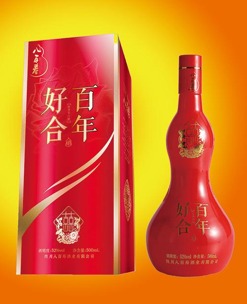 百年好合酒_百年好合酒53的多少钱一瓶