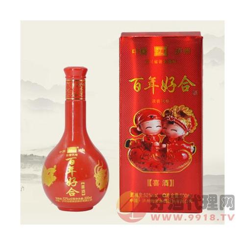 百年好合酒_百年好合酒53的多少钱一瓶