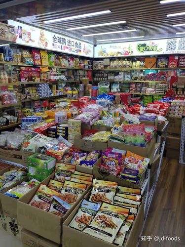 浙江进口食品批发_浙江进口食品批发市场在哪里