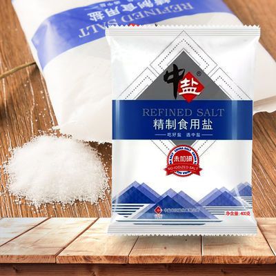 盐多少钱一袋_食用盐多少钱一袋