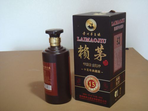 贵州赖茅酒价格_贵州赖茅酒股份有限公司