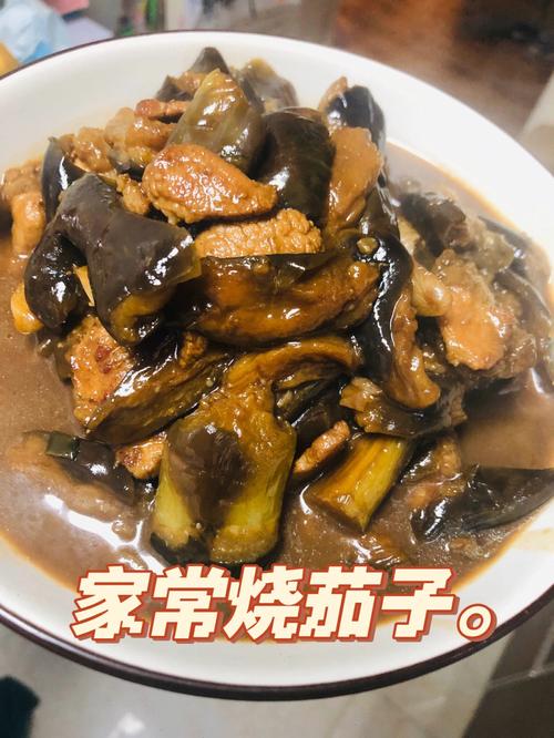 红烧茄子的简单做法_红烧茄子做法家常简单