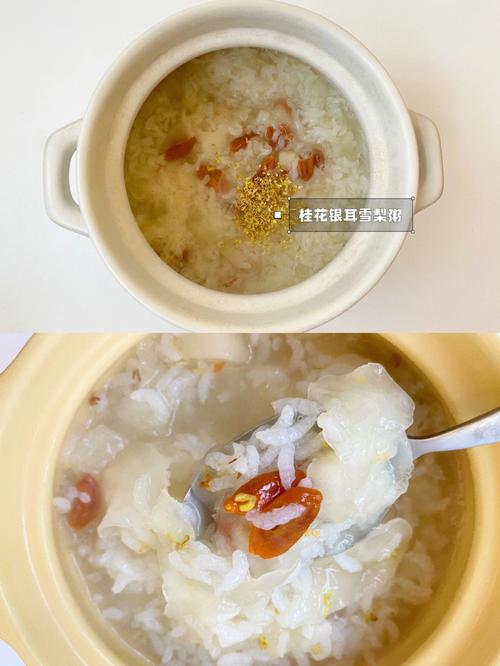 春季养生粥_春季养生粥大全食谱