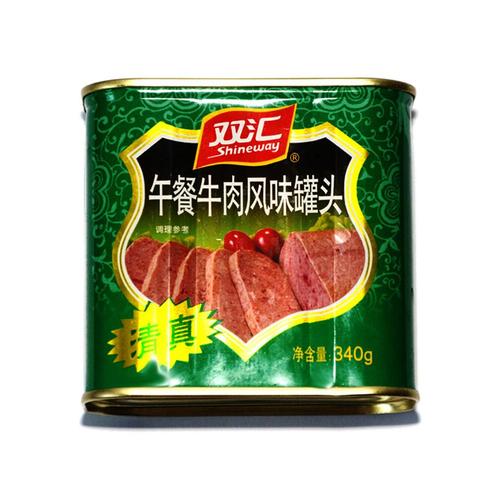 牛肉罐头哪个牌子的好_牛肉罐头什么牌子的好