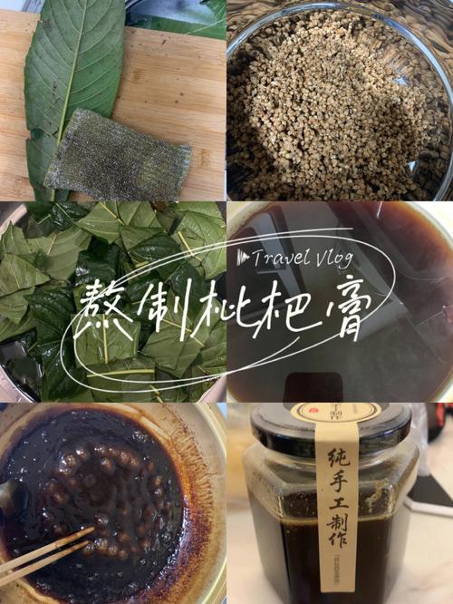 枇杷膏怎么做_枇杷膏怎么做啊?熬多久?