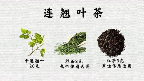 叶茶_叶茶的功效