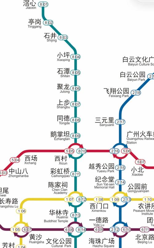 广州地铁8号线线路图_广州地铁8号线线路图站点地图