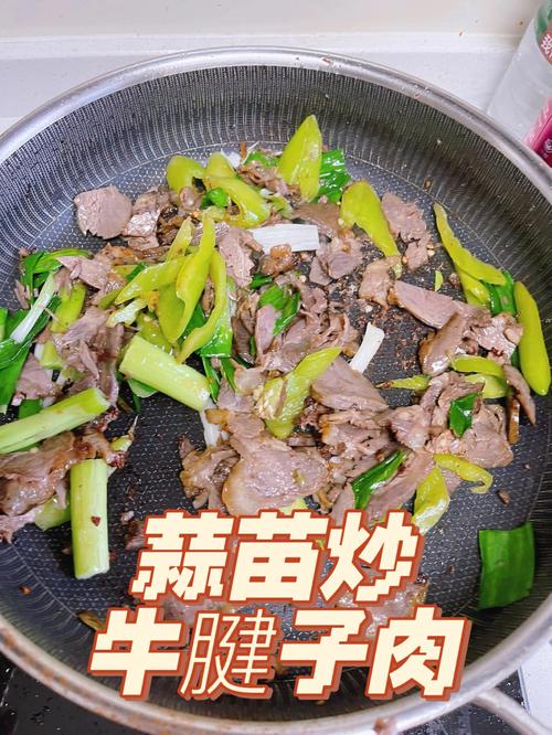 青蒜的做法_牛肉炒青蒜的做法