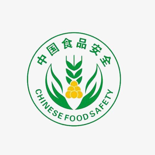 食品安全标志_食品安全标志图片