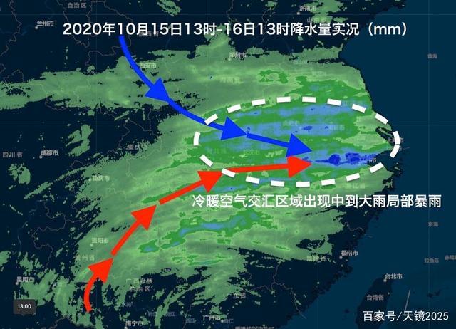 南方将持续性降雨_南方将持续性降雨吗