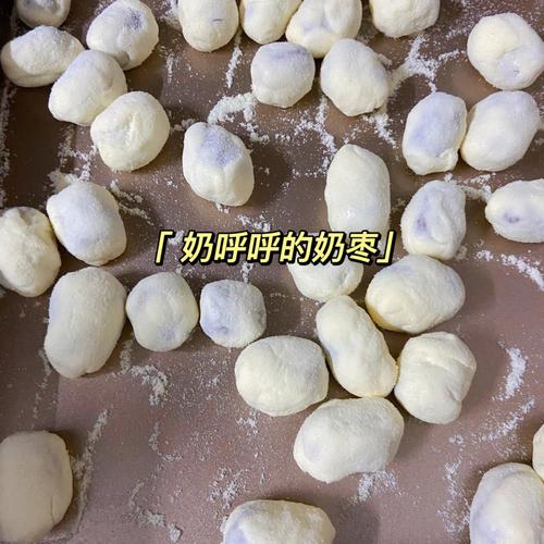 奶枣的制作方法_奶枣的制作方法不用黄油