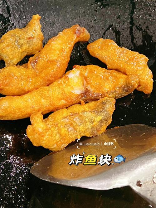 炸鱼块怎么做酥脆好吃_炸鱼块怎么做酥脆好吃窍门