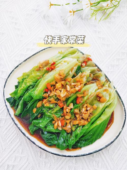 生菜怎么做好吃_蚝油生菜怎么做好吃