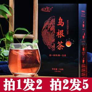 黑发养颜茶_乌发养颜茶配方 白发三个月变黑