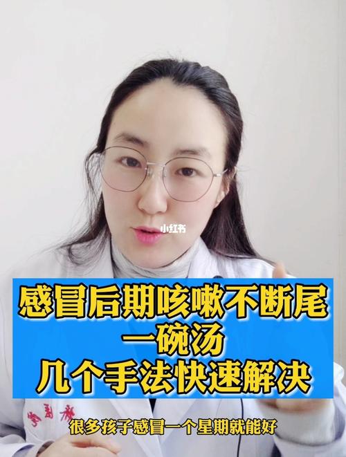 小宝宝咳嗽怎么办_一个月小宝宝咳嗽怎么办