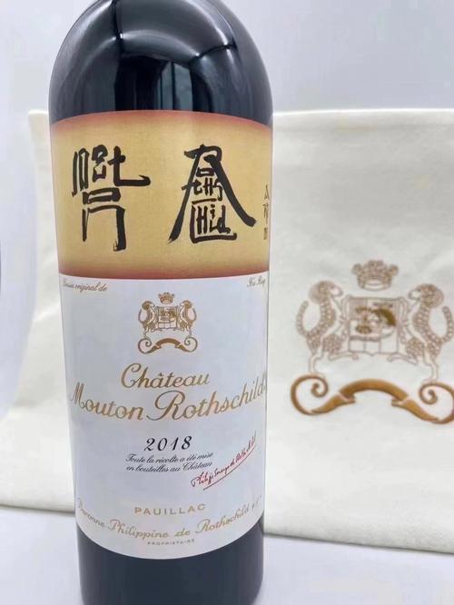 chateau红酒_chateau红酒价格2018