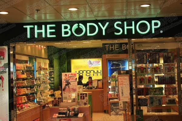 thebodyshop上海_thebodyshop中国门店