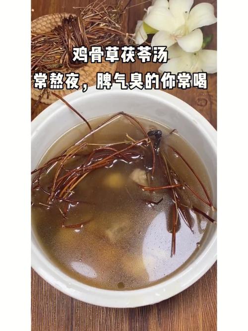 鸡骨草煲汤_鸡骨草煲汤放什么材料有什么功效?