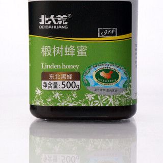 北大荒蜂蜜_北大荒蜂蜜质量怎么样