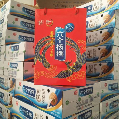 六个核桃_六个核桃正品图片