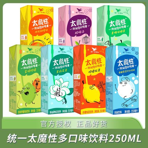 beverage_beverage的中文意思