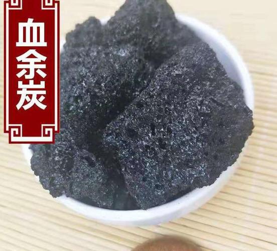 血余炭的功效与作用_仙鹤草和血余炭的功效与作用