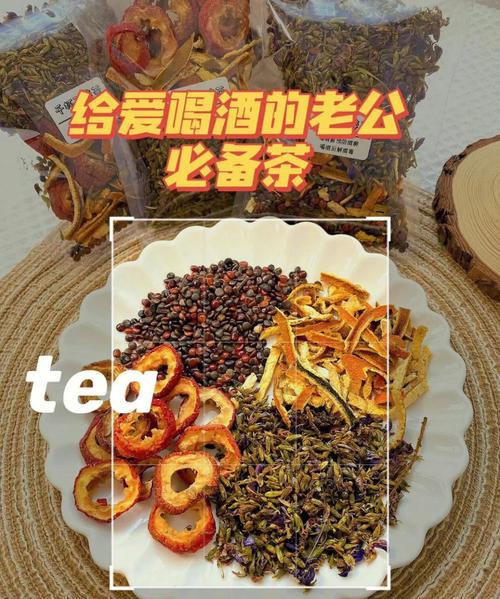 醒酒的食物_吃什么可以醒酒快一点