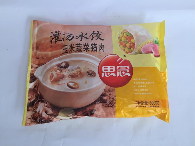 思念饺子_思念饺子一斤有多少个