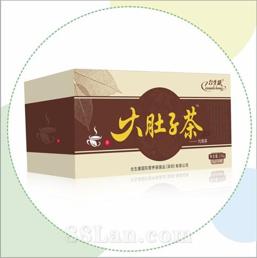 大肚子茶价格_大肚子茶多少钱一盒