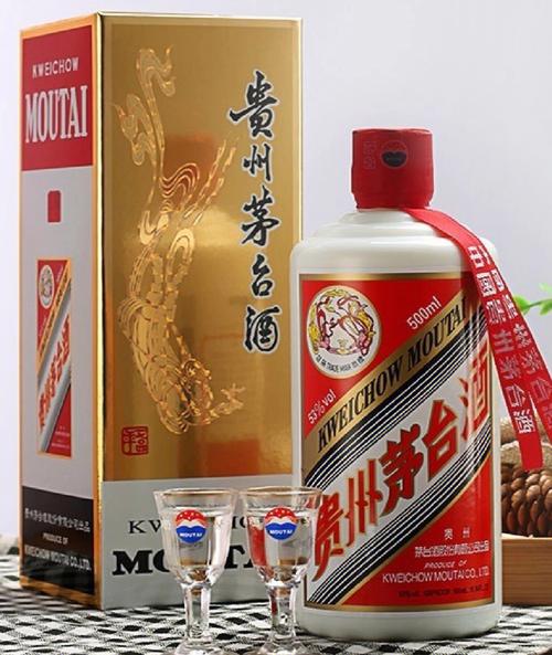 贵州茅台酒图片_贵州茅台酒图片高清大图