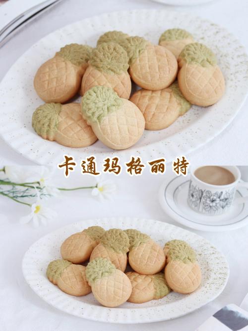 玛格丽特饼干_玛格丽特饼干的特色在于使用了