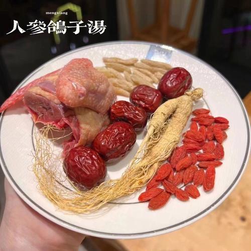 鸽子汤怎么做_鸽子汤怎么做补肾壮阳最佳