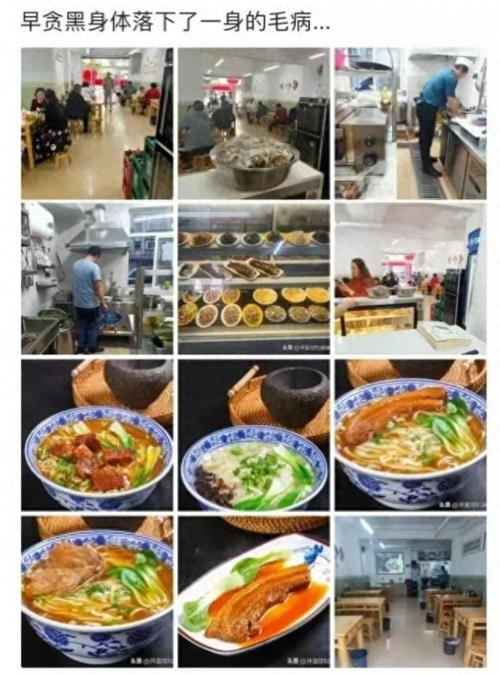 经营快餐店_经营快餐店的小老板在什么情况下会关门停业经济学