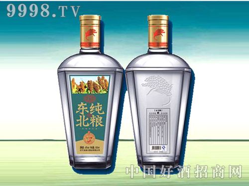 东北白酒代理_东北白酒招商网