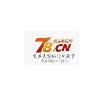 78商机创业网_78商机创业网app