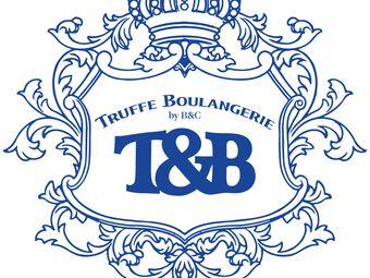 truffe_truffe boulangerie品牌