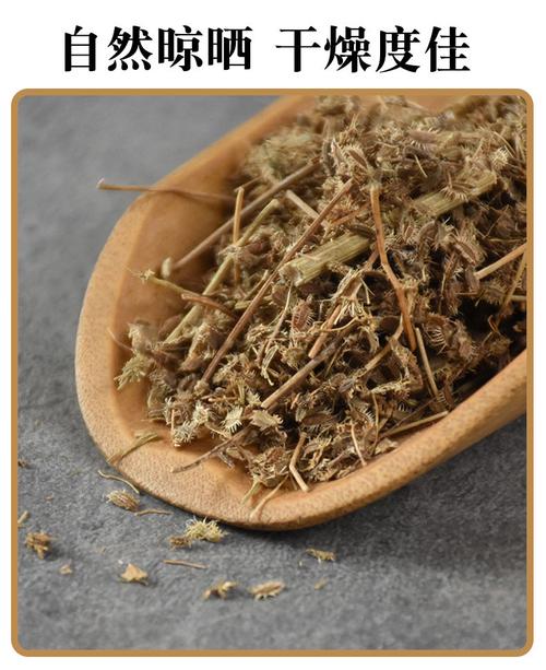 鹤虱_鹤虱草的功效与作用