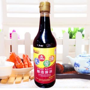 酱油_酱油哪个牌子质量最好