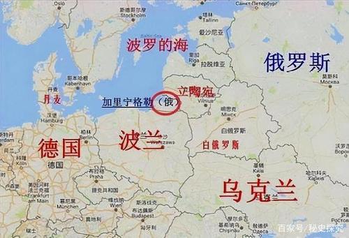 立陶宛是哪个国家的_立陶宛是哪个国家的人