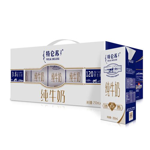 蒙牛特仑苏纯牛奶_蒙牛特仑苏纯牛奶多少钱一瓶