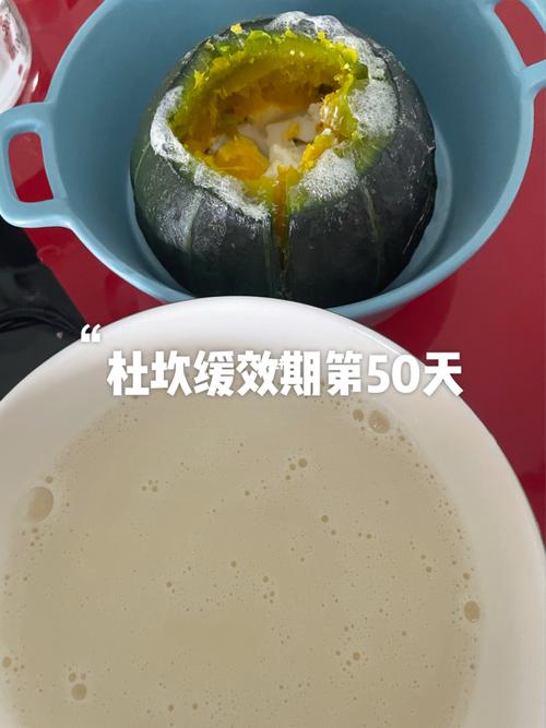 杜坎饮食法_杜坎饮食法能吃白萝卜吗有毒吗