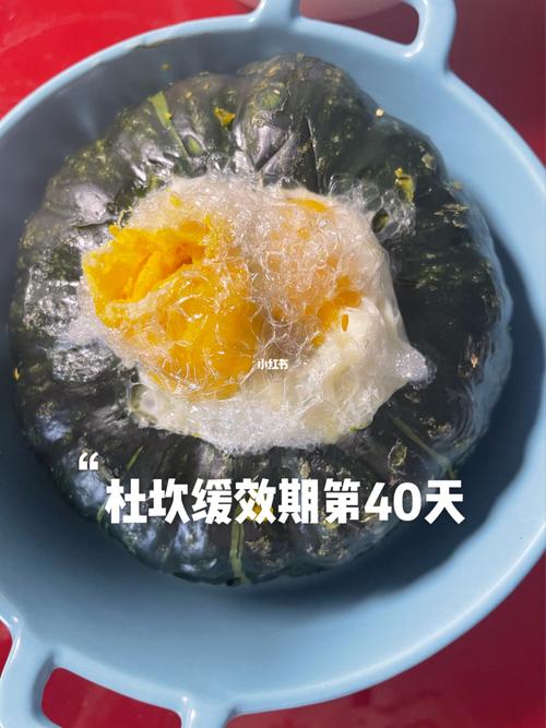 杜坎饮食法_杜坎饮食法能吃白萝卜吗有毒吗