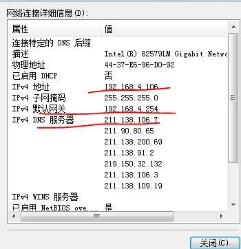 六盒宝典2019最新开奖_六盒宝典2019最新开奖 192.168.0.1