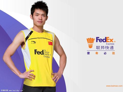 东莞fedex_东莞fedex快递电话