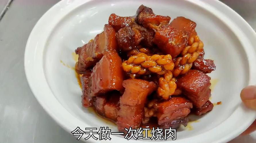 简单家常菜_简单家常菜红烧肉做法