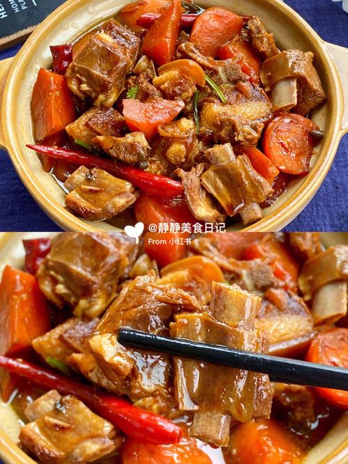 羊肉怎么炖好吃又烂没腥味_羊肉怎么炖好吃又烂没腥味视频教程下载