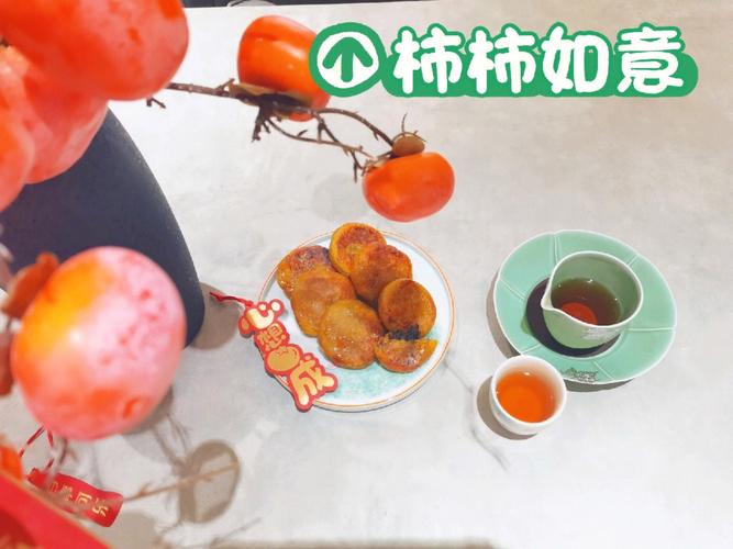 黄桂柿子饼_黄桂柿子饼怎么吃