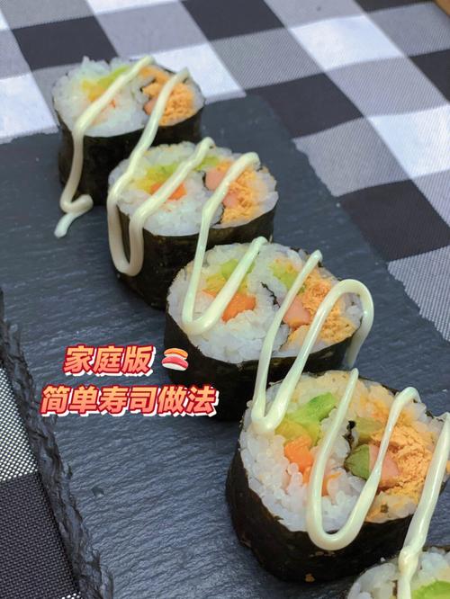 家常寿司_家常寿司的做法和材料视频